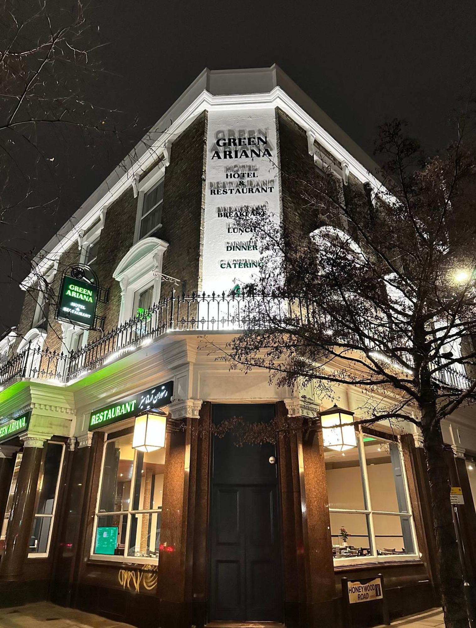Green Ariana Hotel - Near Wembley And Central London Londres Exterior foto
