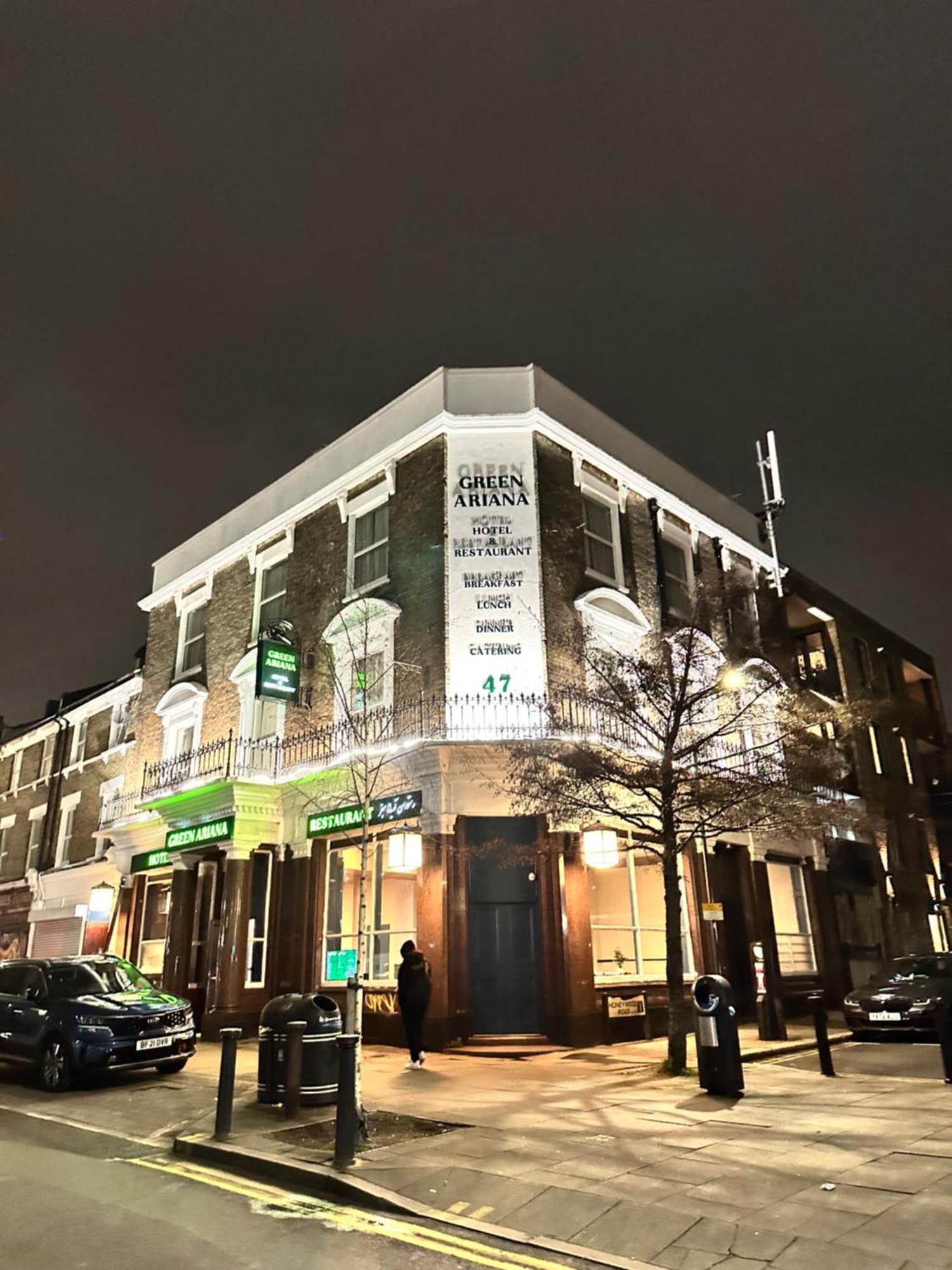 Green Ariana Hotel - Near Wembley And Central London Londres Exterior foto