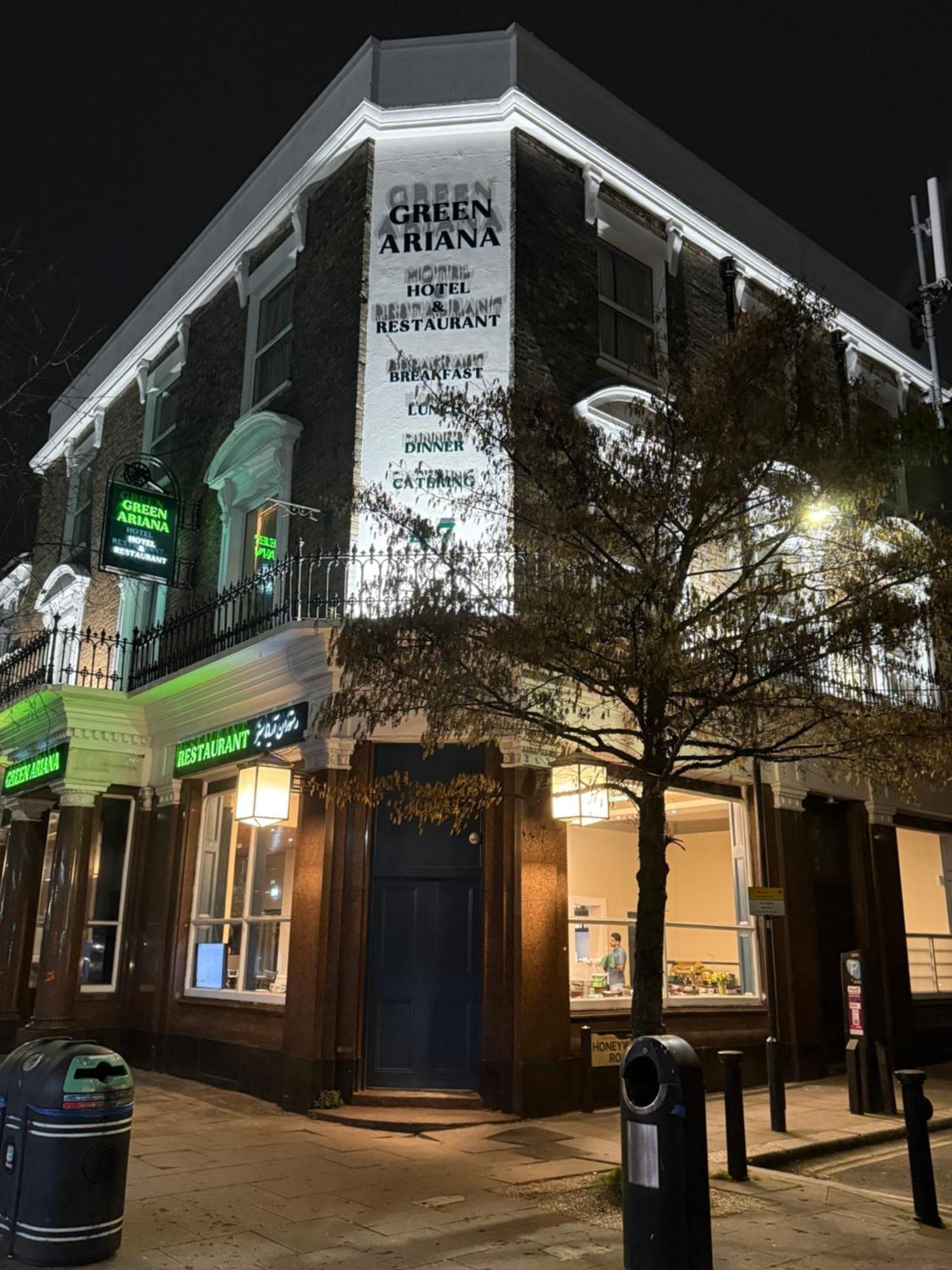 Green Ariana Hotel - Near Wembley And Central London Londres Exterior foto