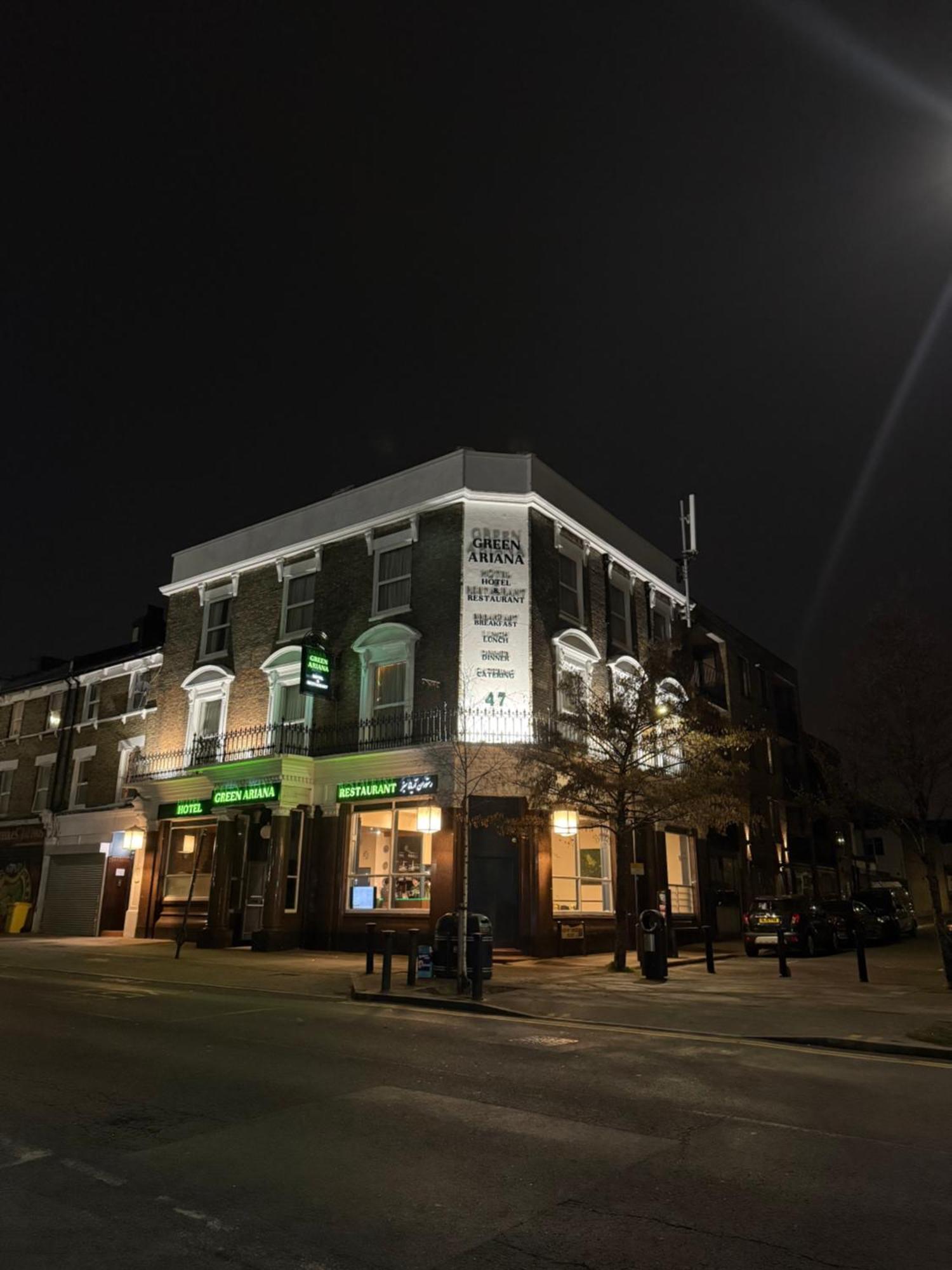 Green Ariana Hotel - Near Wembley And Central London Londres Exterior foto